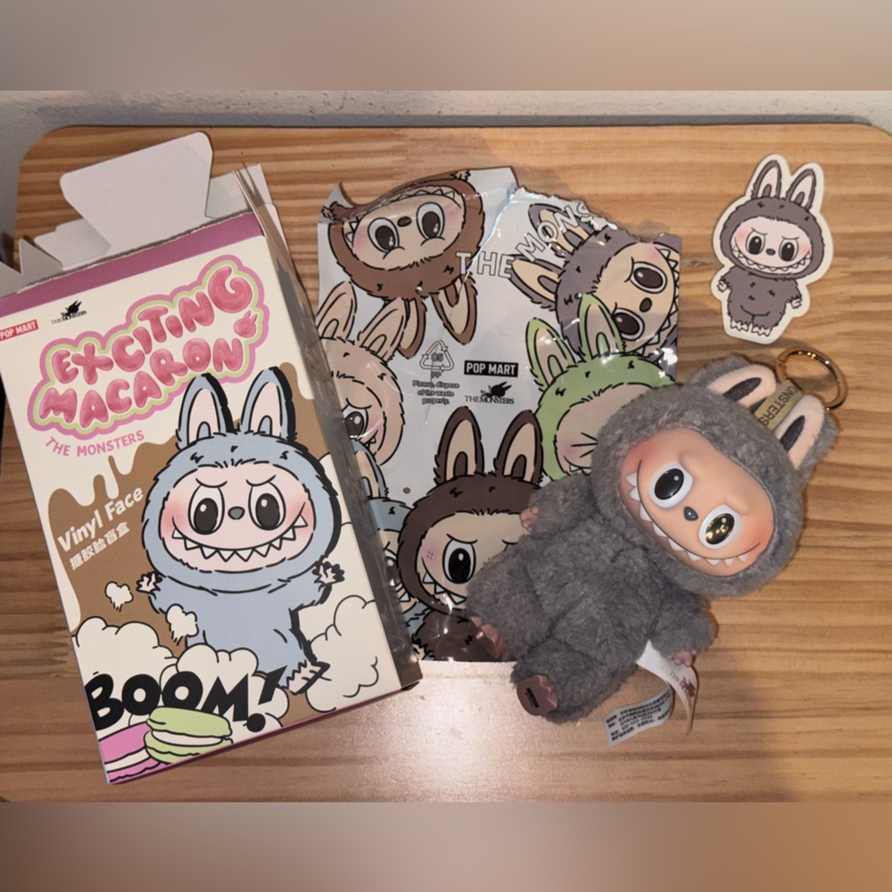 POP MART Labubu Exciting Macaron - The Monsters - Sesame Bean NIB